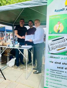 Uni Nachhilfe Neuss