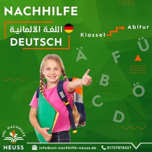 Uni Nachhilfe Neuss