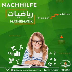 Uni Nachhilfe Neuss