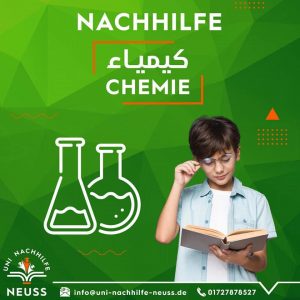 Uni Nachhilfe Neuss